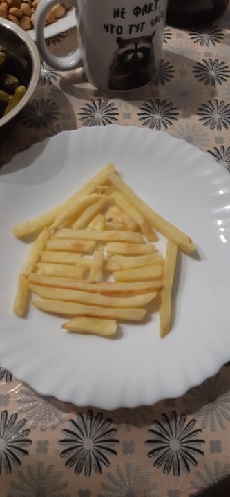 Маргарита