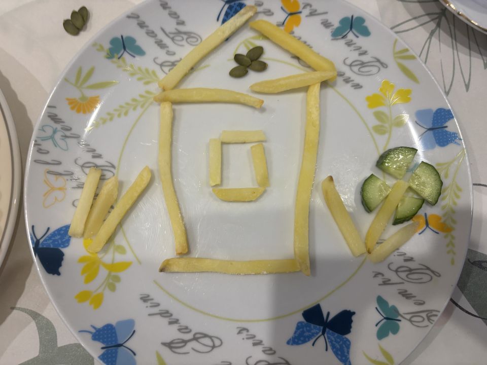 Лев