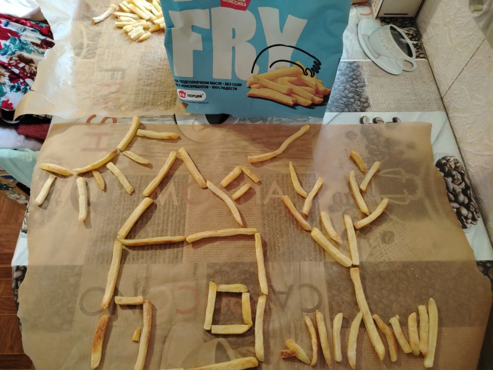 Дарья
