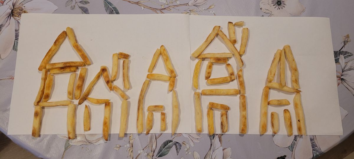 Тимур