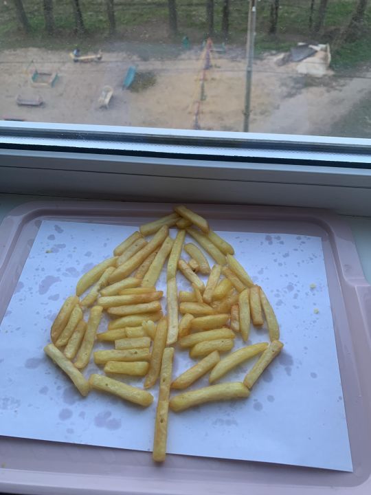 Максим