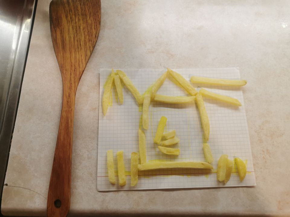 Костя