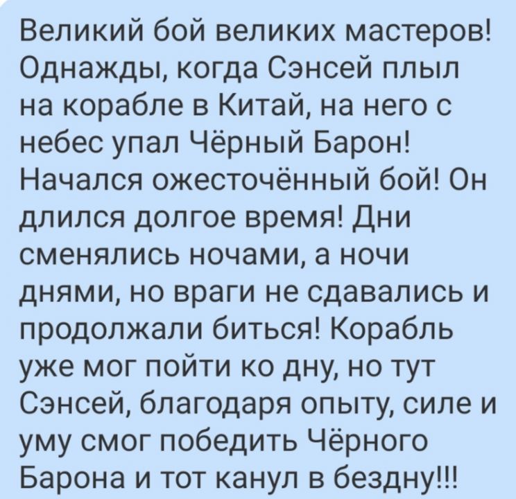 Леонид Сергеевич Черняков