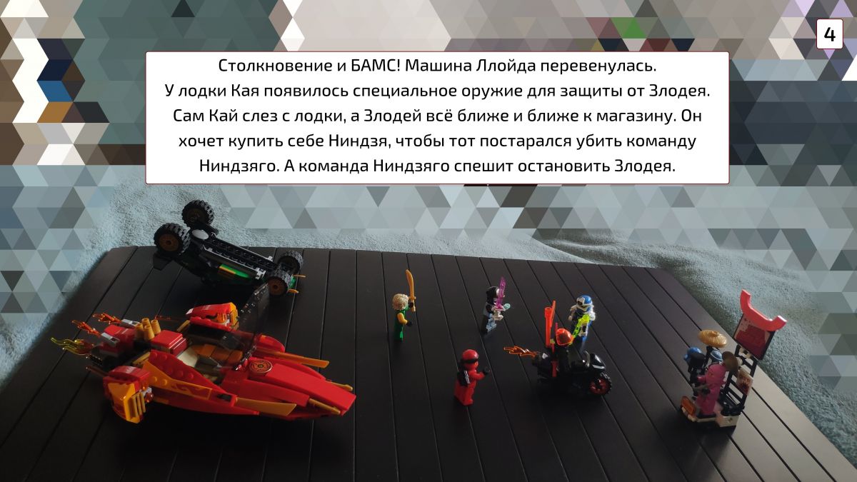 Костя Александрович Мальцев