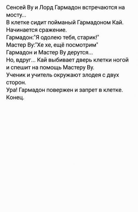 Алексей Алексеевич Некрасов