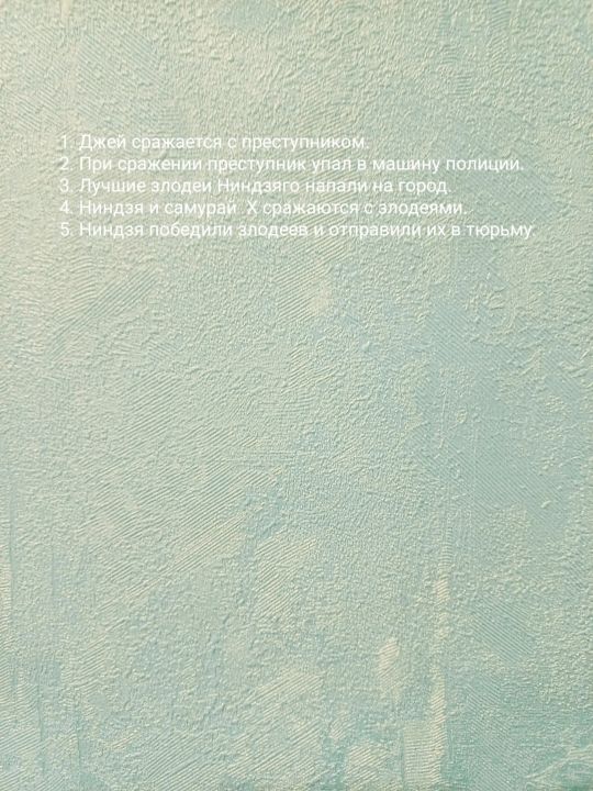 Роман Евгеньевич Маслов