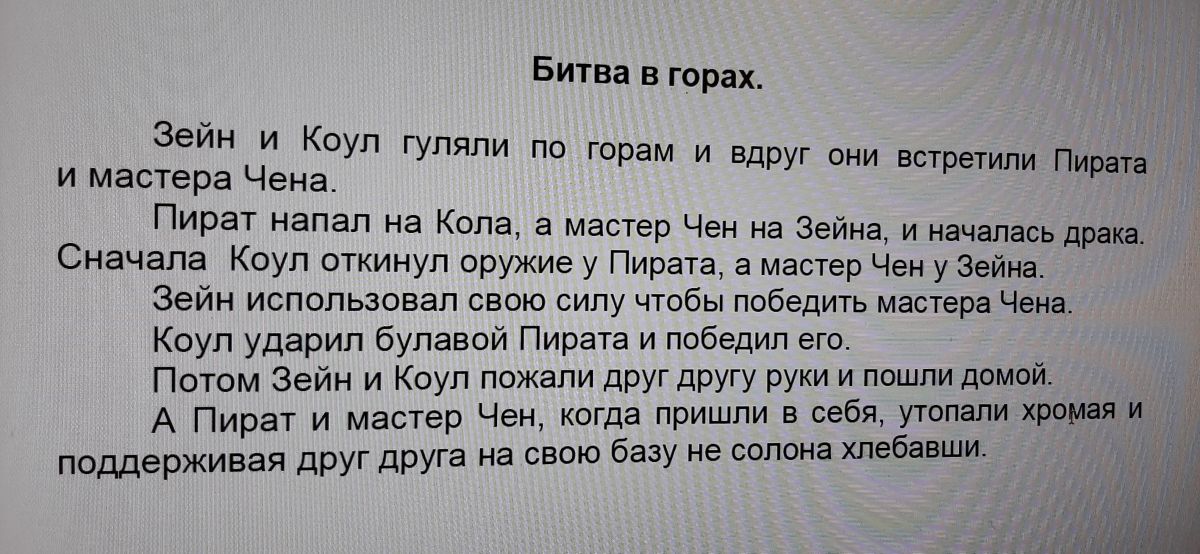 Никита Александрович Ишмуратов