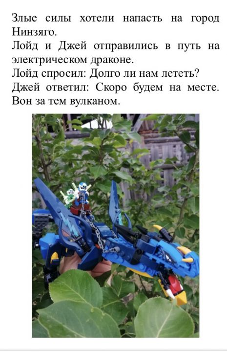 Евгений Кириллович Аюев