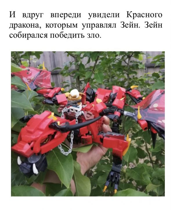 Евгений Кириллович Аюев