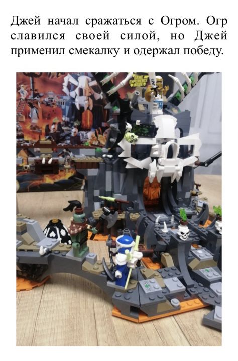 Евгений Кириллович Аюев