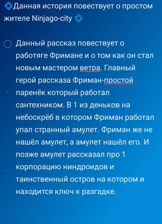 Георгий Юрьевич Яцук