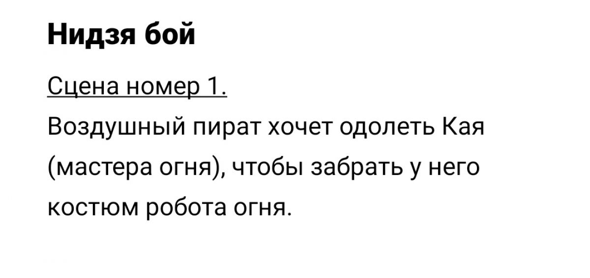 Павел Владимирович Голубничий