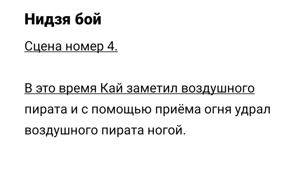 Павел Владимирович Голубничий