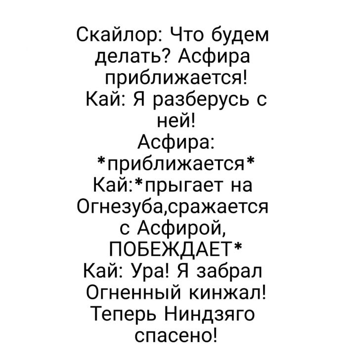 Анастасия Ильинична Карамзина