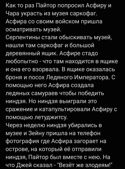 Андрей Альбертович Грановский