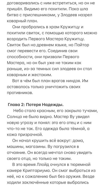 Ярослав Робертович Студеновский