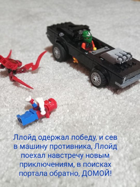 Фаниль Ильсурович Хуснутдинов