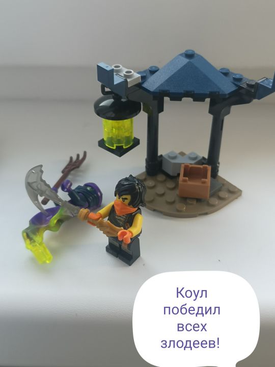 Адель Русланович Иманаев