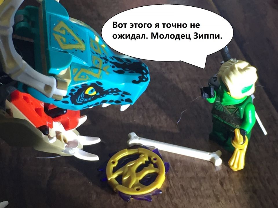 Артур Рамилевич Латыпов