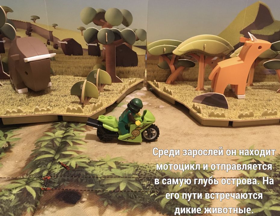 Александр Евгеньевич Лебедев