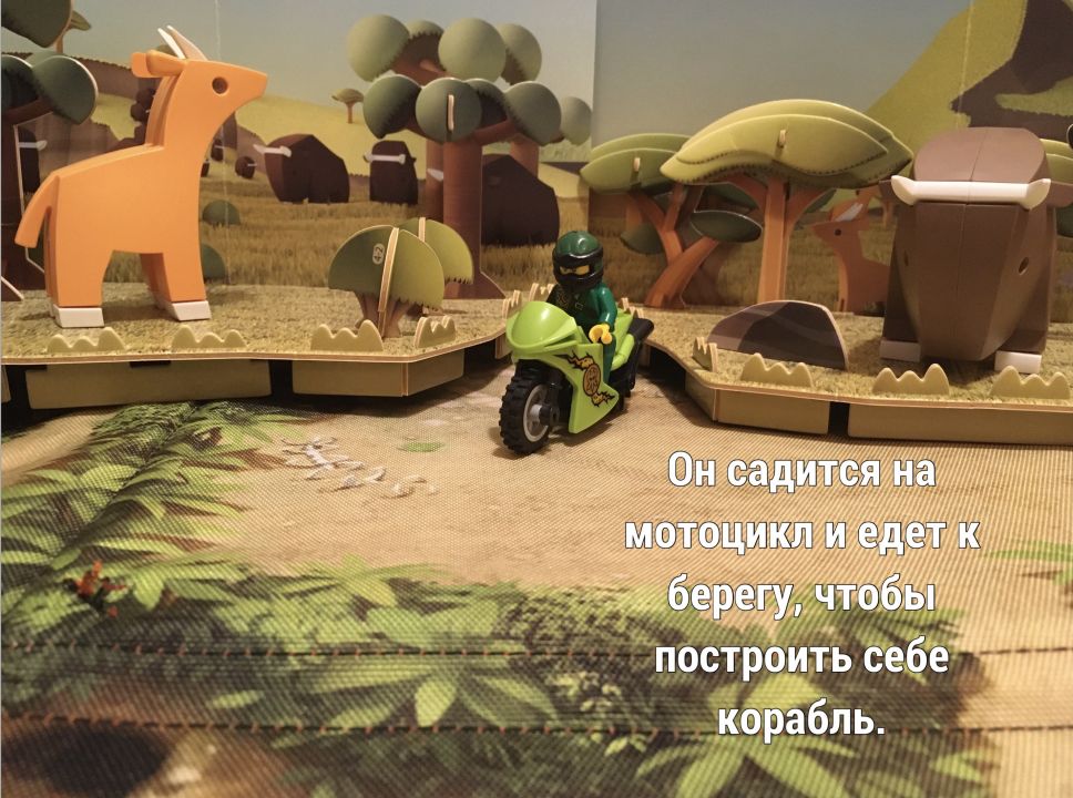 Александр Евгеньевич Лебедев