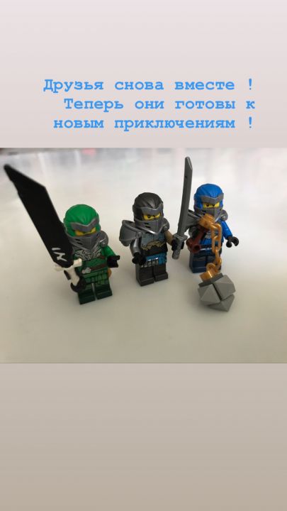 Артём Станиславович Шумейко-Отопчай