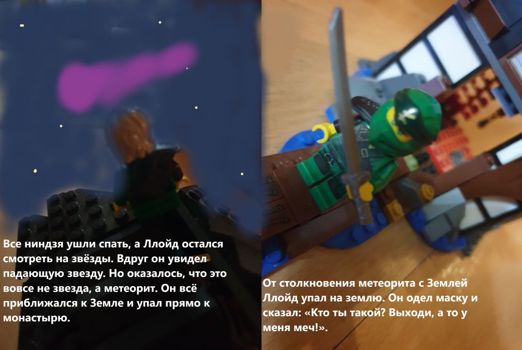 Родион Александрович Маслов