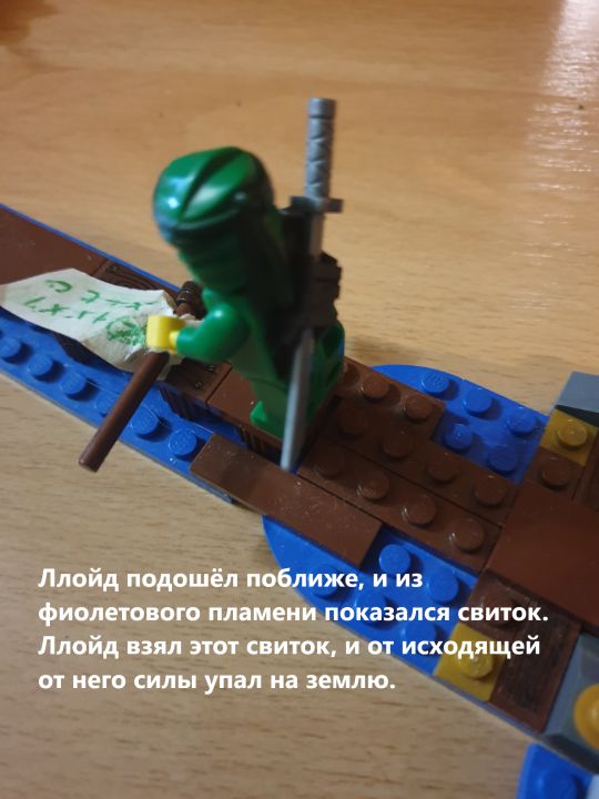 Родион Александрович Маслов