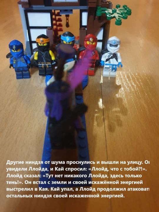 Родион Александрович Маслов