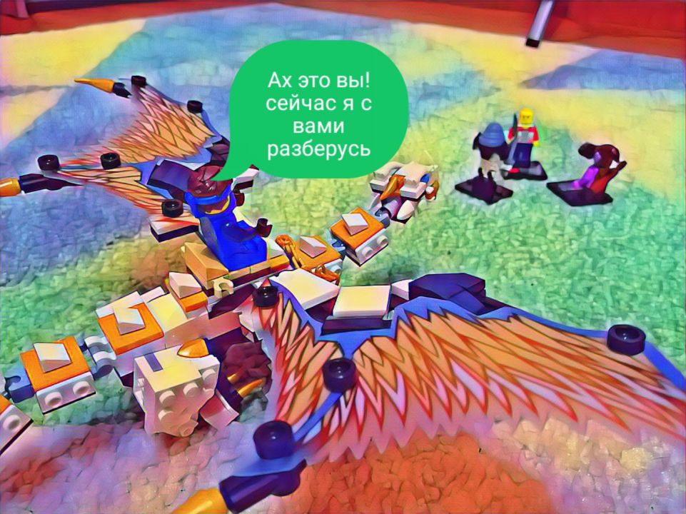 Александр викторовна рудницких