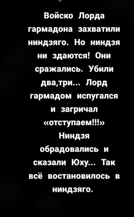 Диана Бениаминовна Варданян