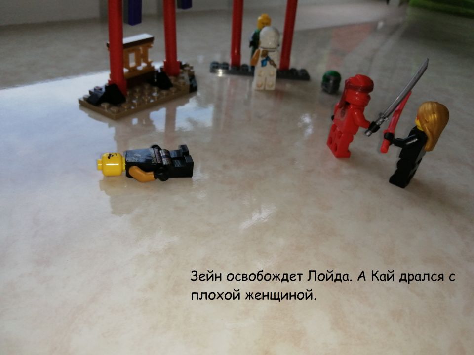 I.SHARAFUTDINOVA Рустемович Шарафутдинов