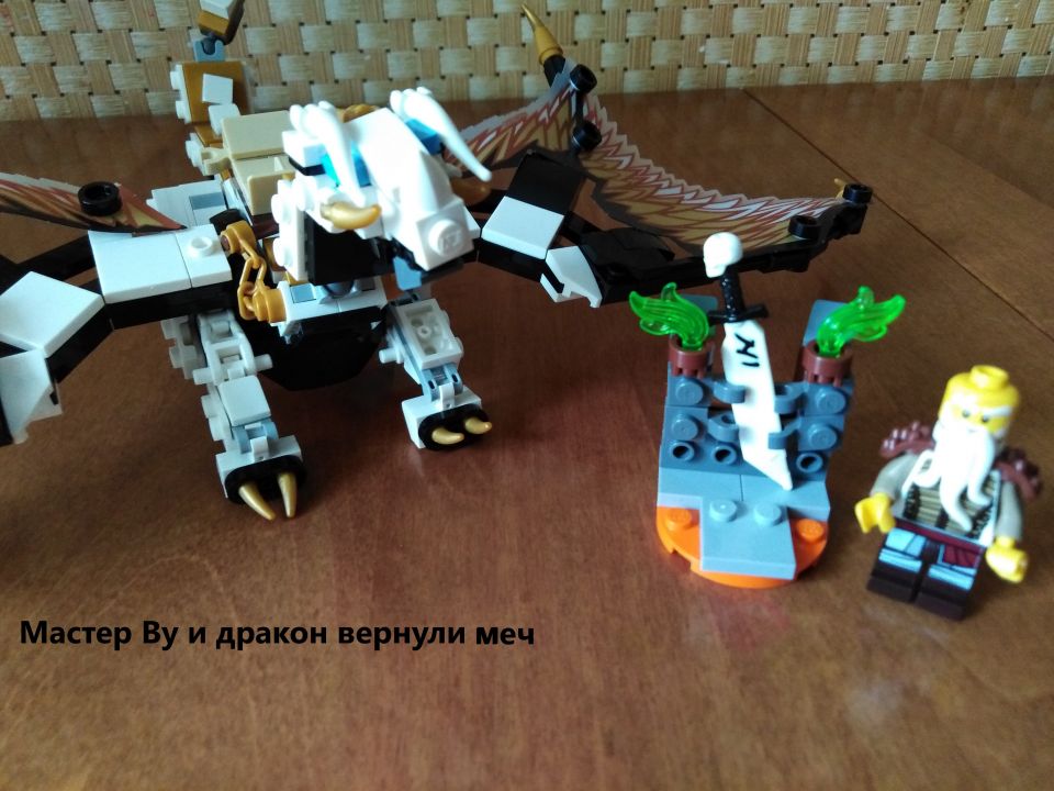 Артем Сергеевич Рыков