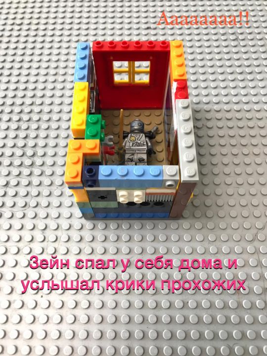 Самир Айратович Сафин