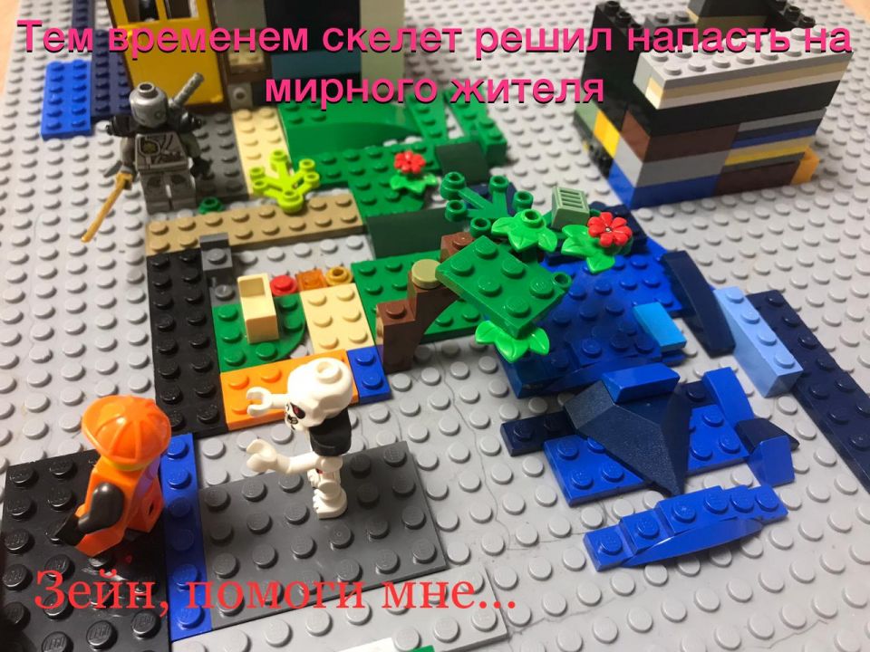 Самир Айратович Сафин