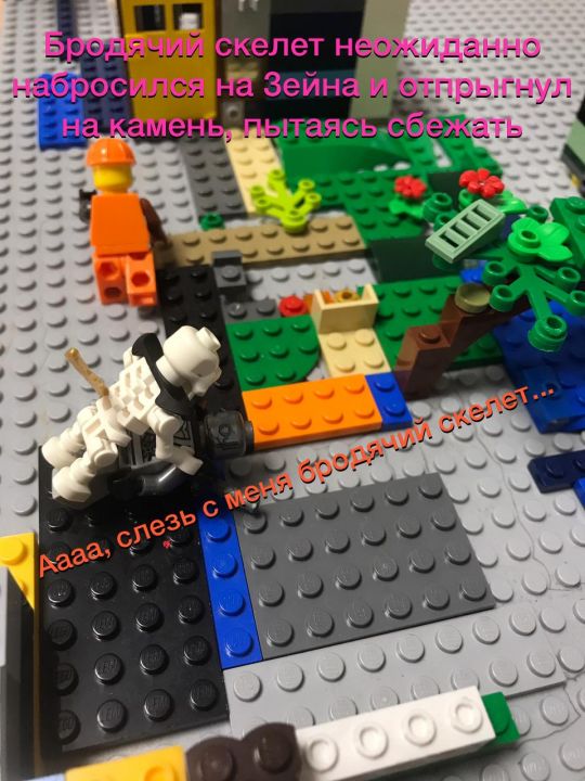 Самир Айратович Сафин