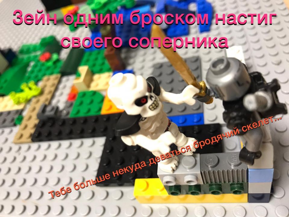 Самир Айратович Сафин