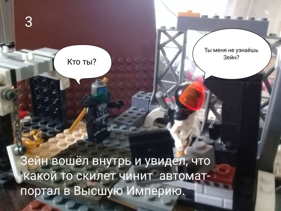 Кирилл Андреевич Бориков