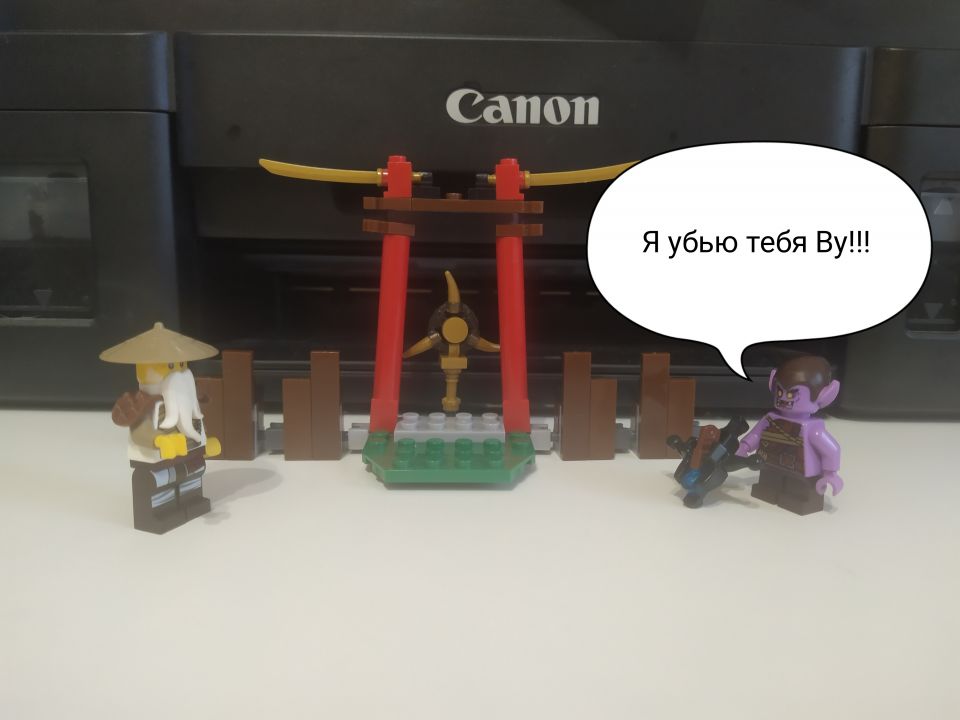 Егор Евгеньевич Захаров