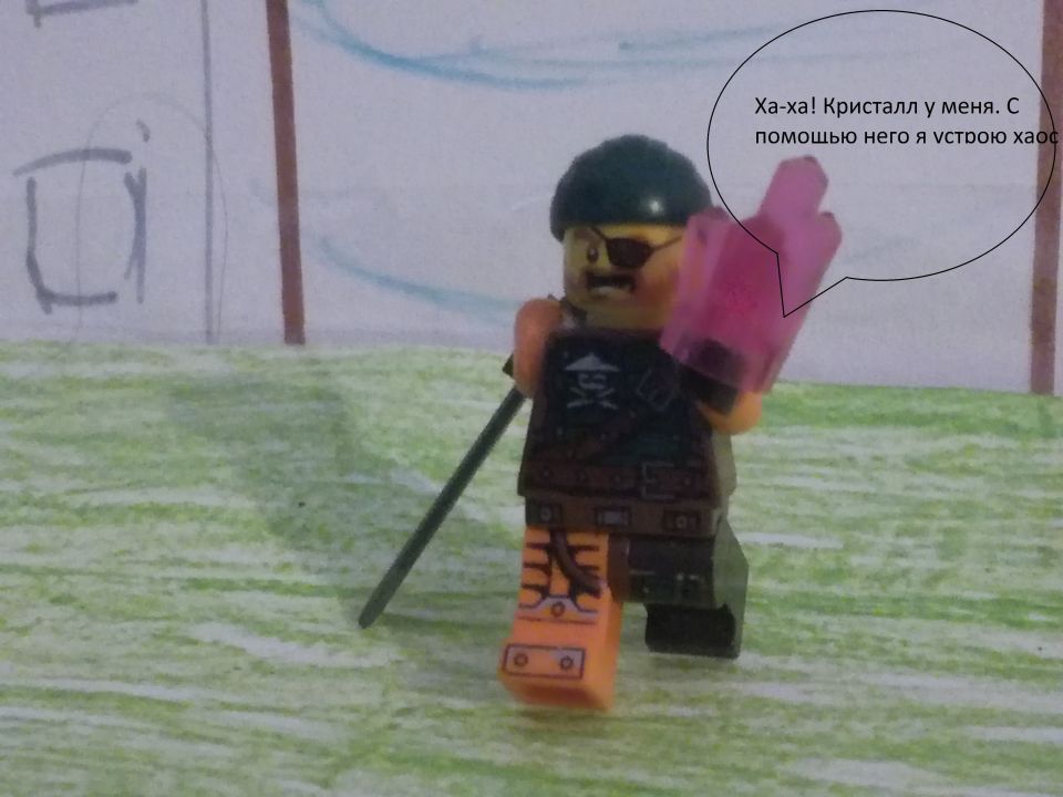 Тимофей Максимович Садыков