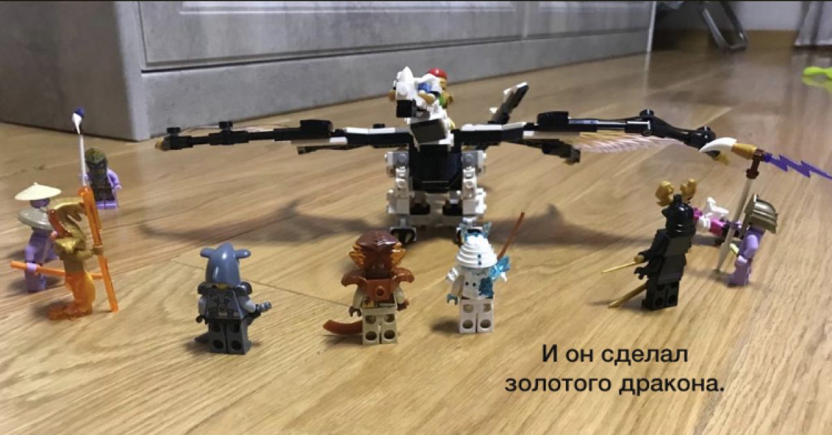 Илья Александрович Автин