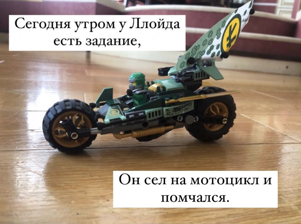 Богдан Эдуардович Дейнега