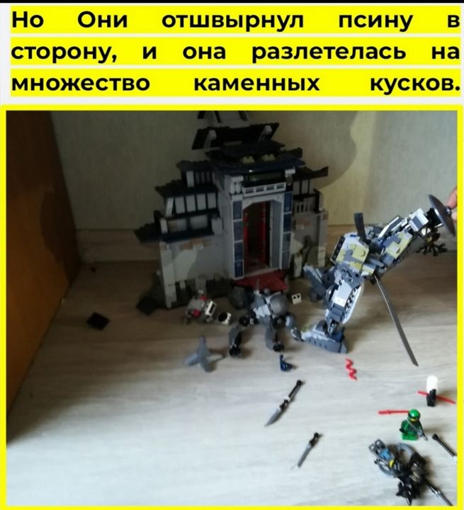 Александр Александрович Штаку