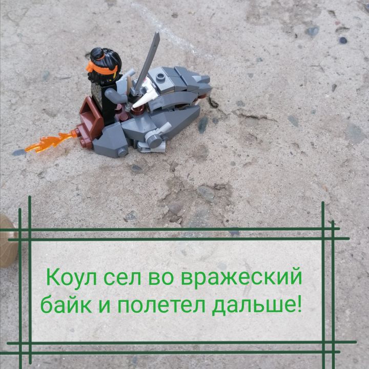 Эмирхан Артурович Мирхазов