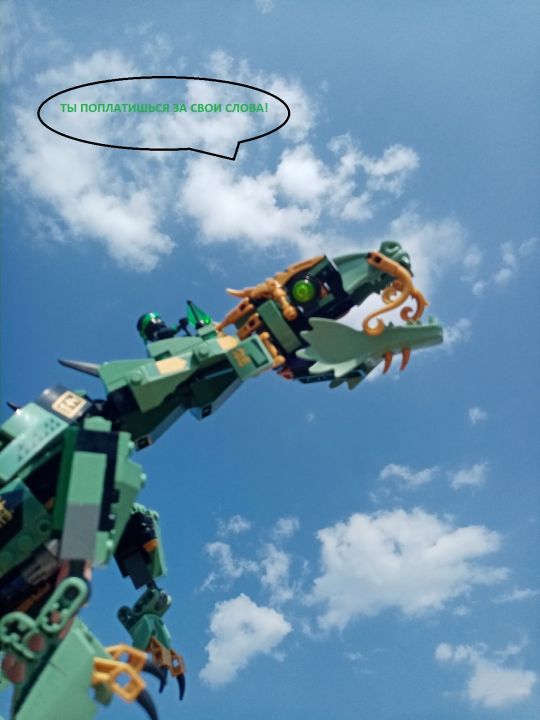 Злата Москвина