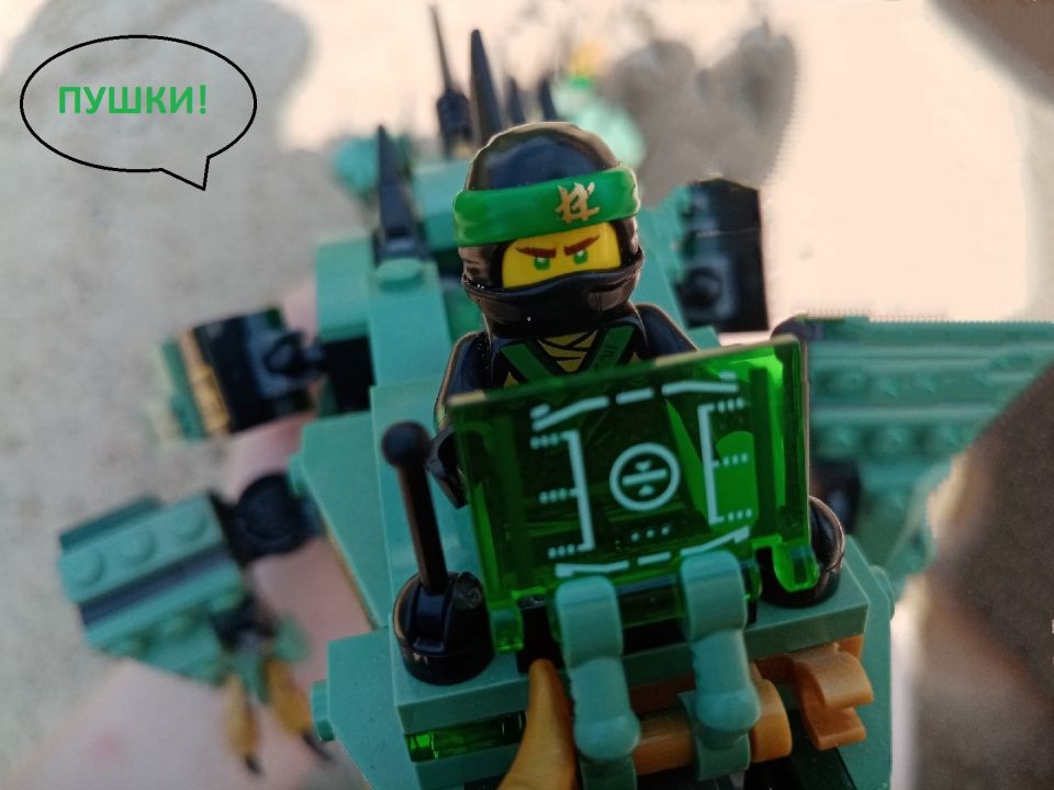 Злата Москвина