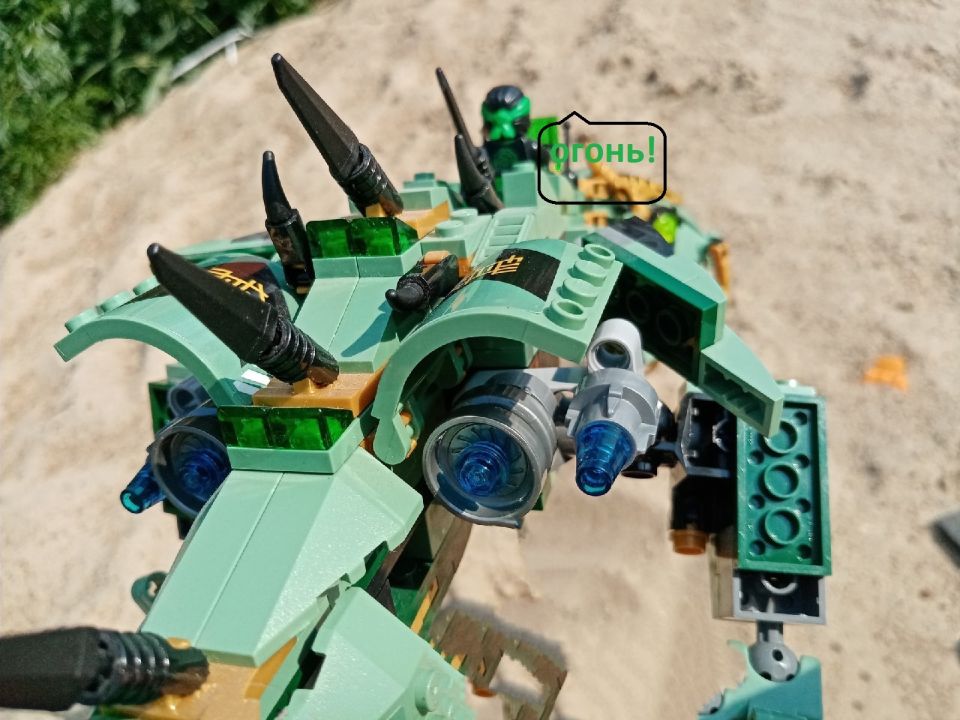 Злата Москвина