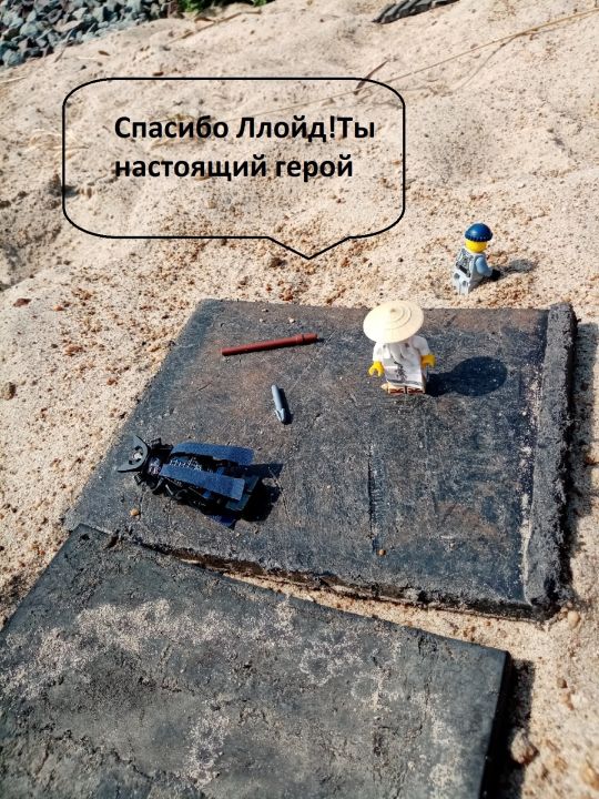 Злата Москвина