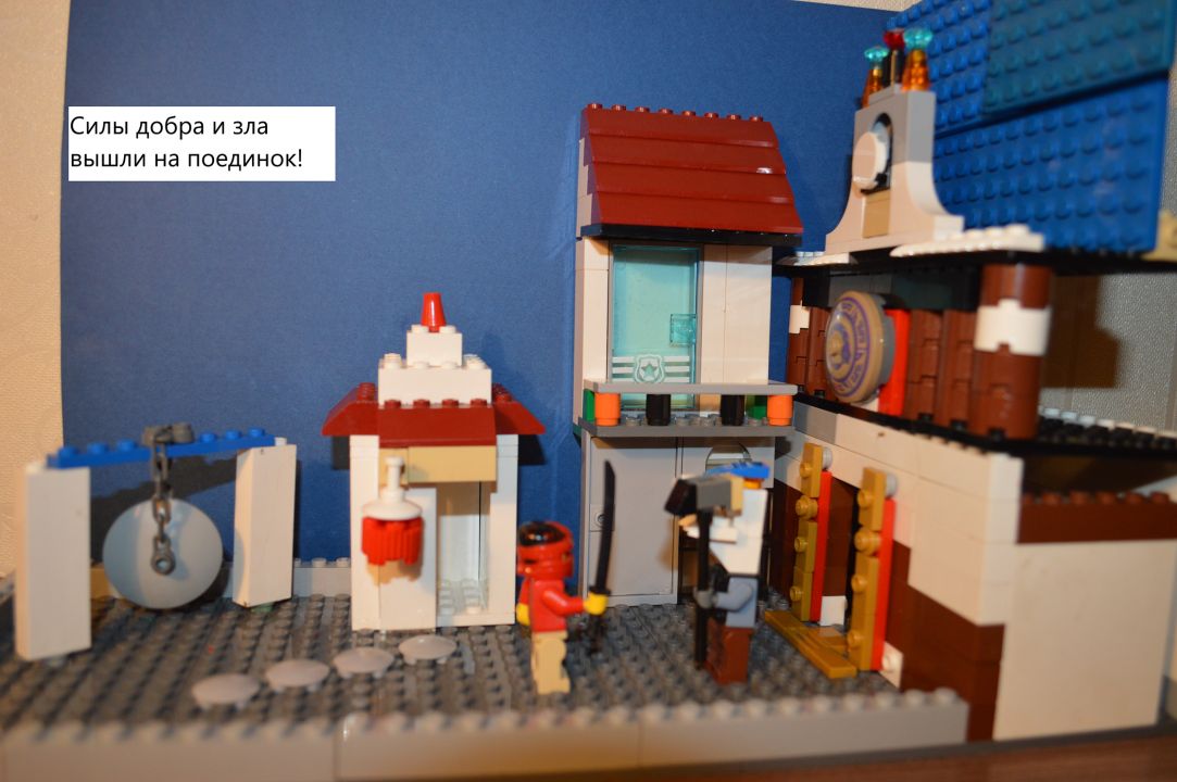 Сергей Алексеевич Рыбаков