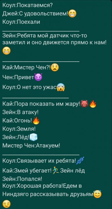 Тимофей Павлович Пантюшин